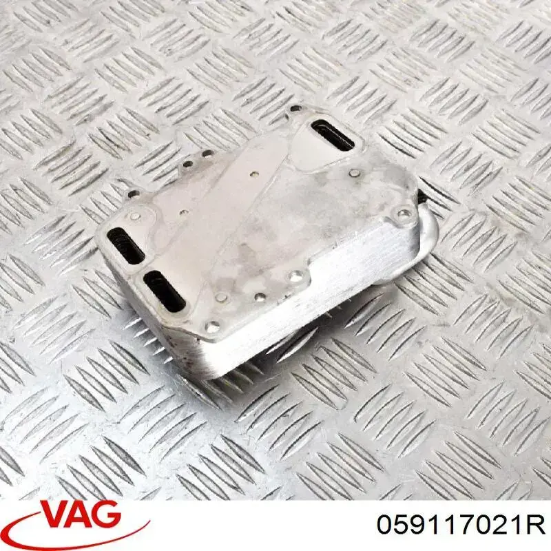 Масляный радиатор АКПП VAG 059117021R цена, от 12.70 USD