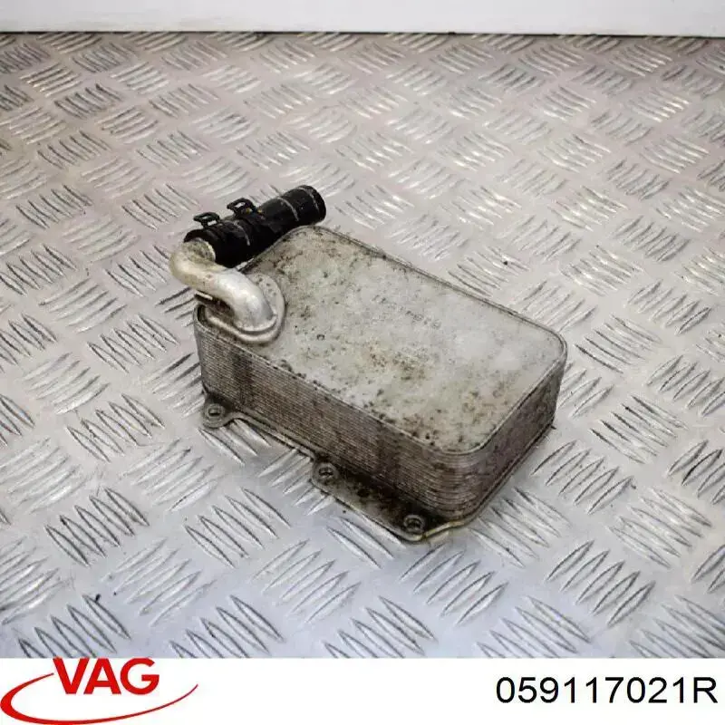 Масляный радиатор 059117021R VAG