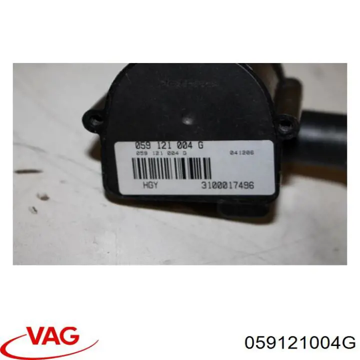 Купить 059121004G VAG 