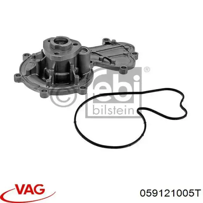 Помпа охлаждения VAG 059121005T цена, от 67.48 USD
