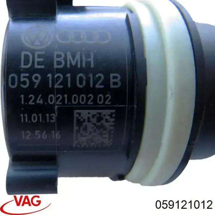 Купить 059121012 VAG Помпа водяная, дополнительная электрическая