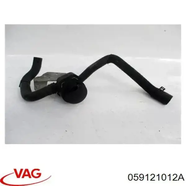 Купить 059121012A VAG Помпа водяная, дополнительная электрическая