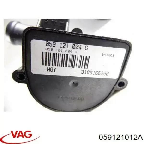 Купить 059121012A VAG Помпа водяная, дополнительная электрическая