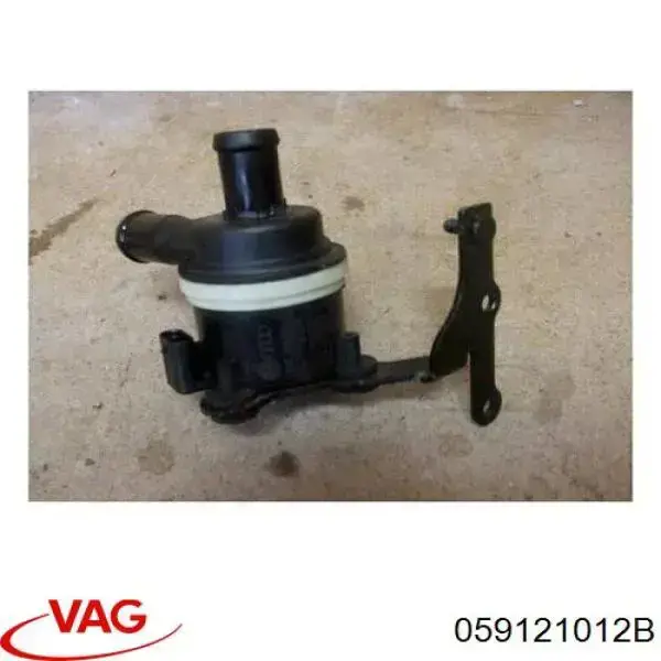 Дополнительная помпа 059121004K VAG