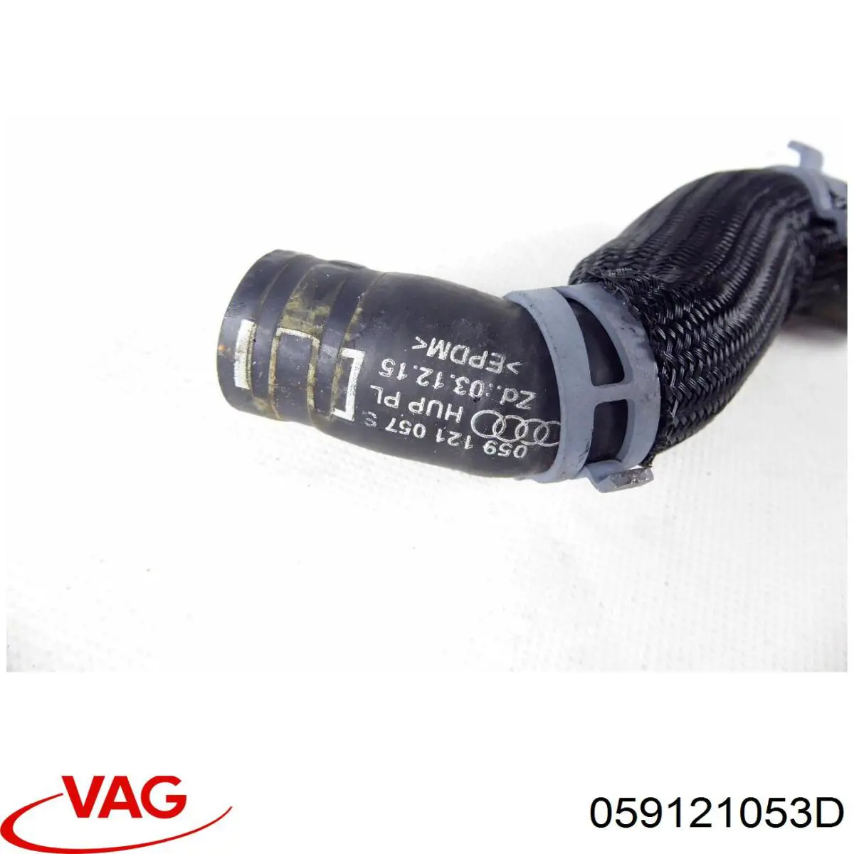  VAG 059121053D цена, от 9.78 USD