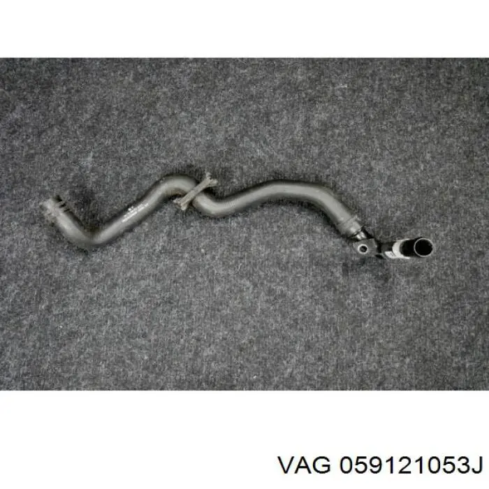  VAG 059121053J цена, от 16.14 USD