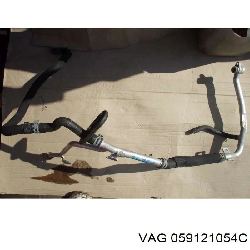  VAG 059121054C цена, от 12.51 USD
