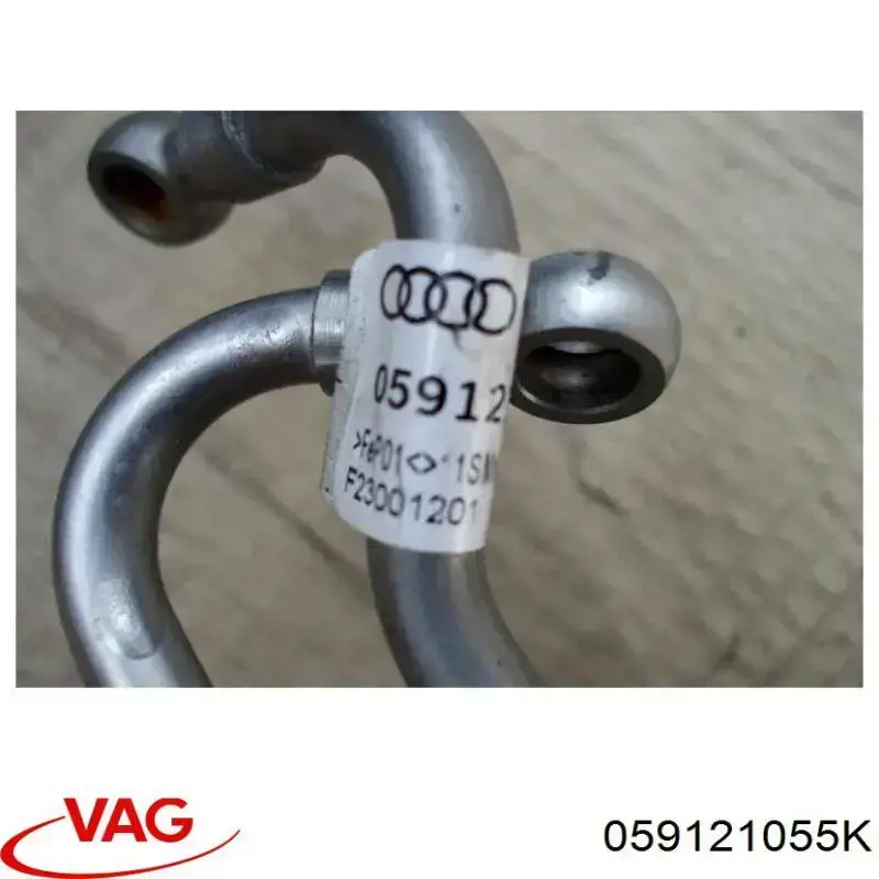  VAG 059121055K цена, от 6.28 USD