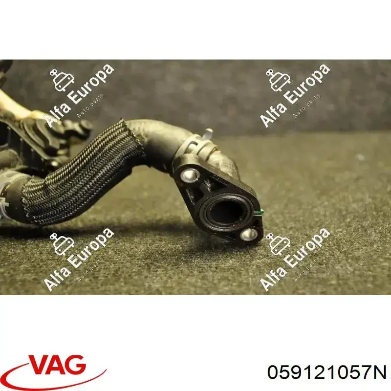 Шланг/патрубок системы охлаждения VAG 059121057N цена, от 5.07 USD