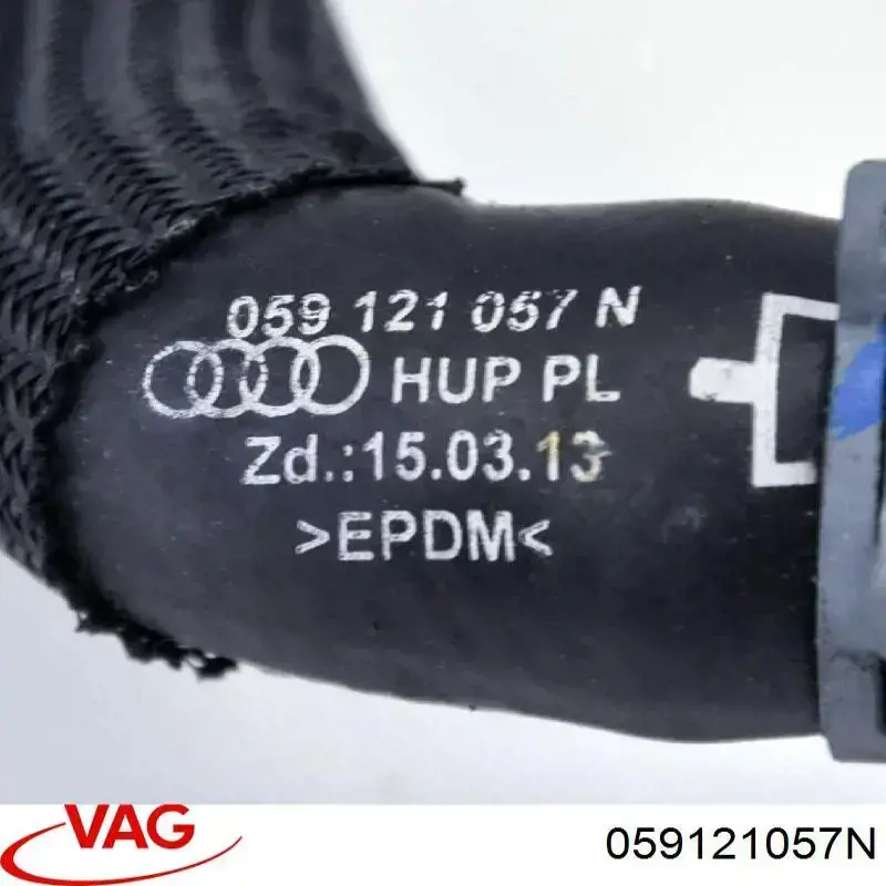 Купить 059121057N VAG Трубопроводы и шланги системы охлаждения