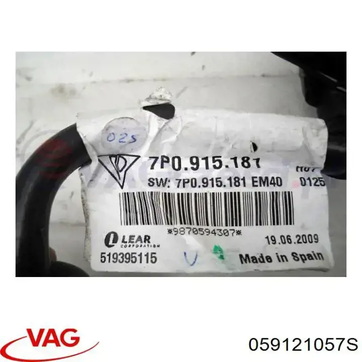 Купить 059121057S VAG Трубопроводы и шланги системы охлаждения