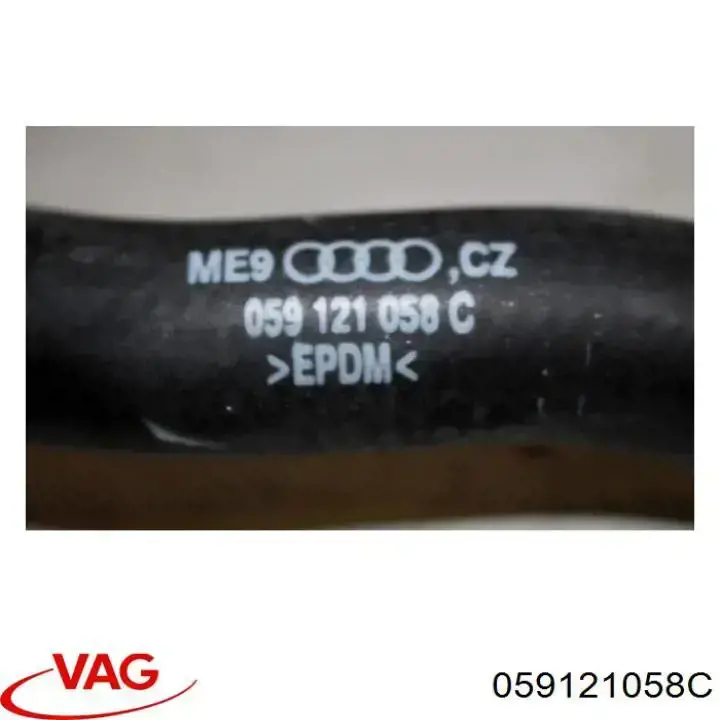  VAG 059121058C цена, от 7.33 USD