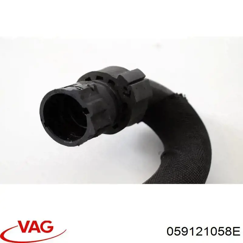 VAG 059121058E цена, от 12.67 USD