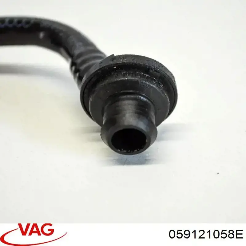 Купить 059121058E VAG 