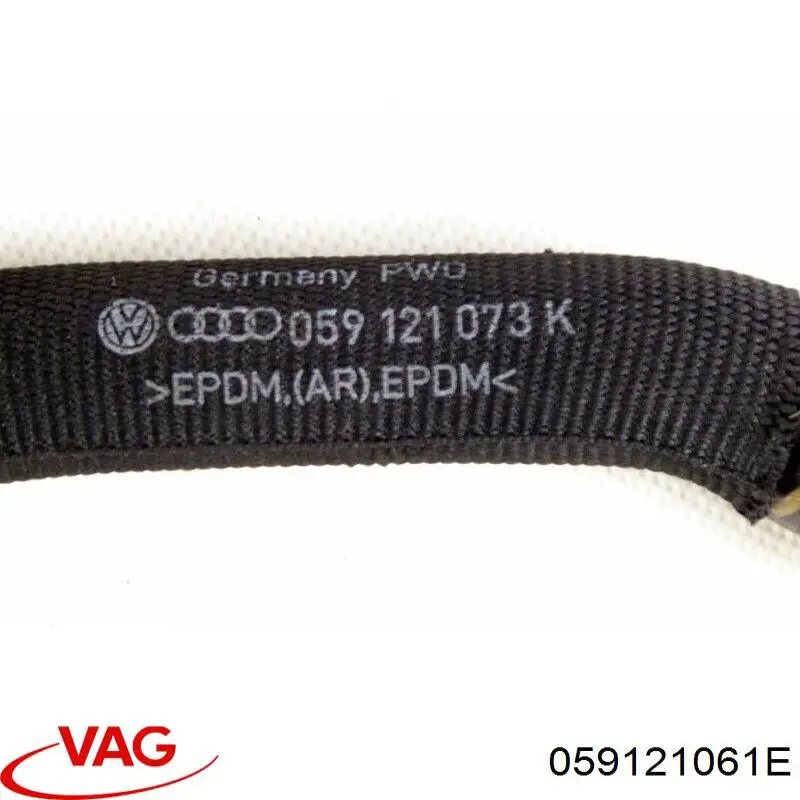  VAG 059121061E цена, от 32.54 USD