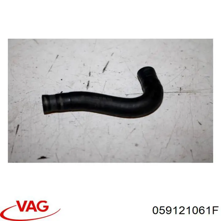  VAG 059121061F цена, от 16.21 USD