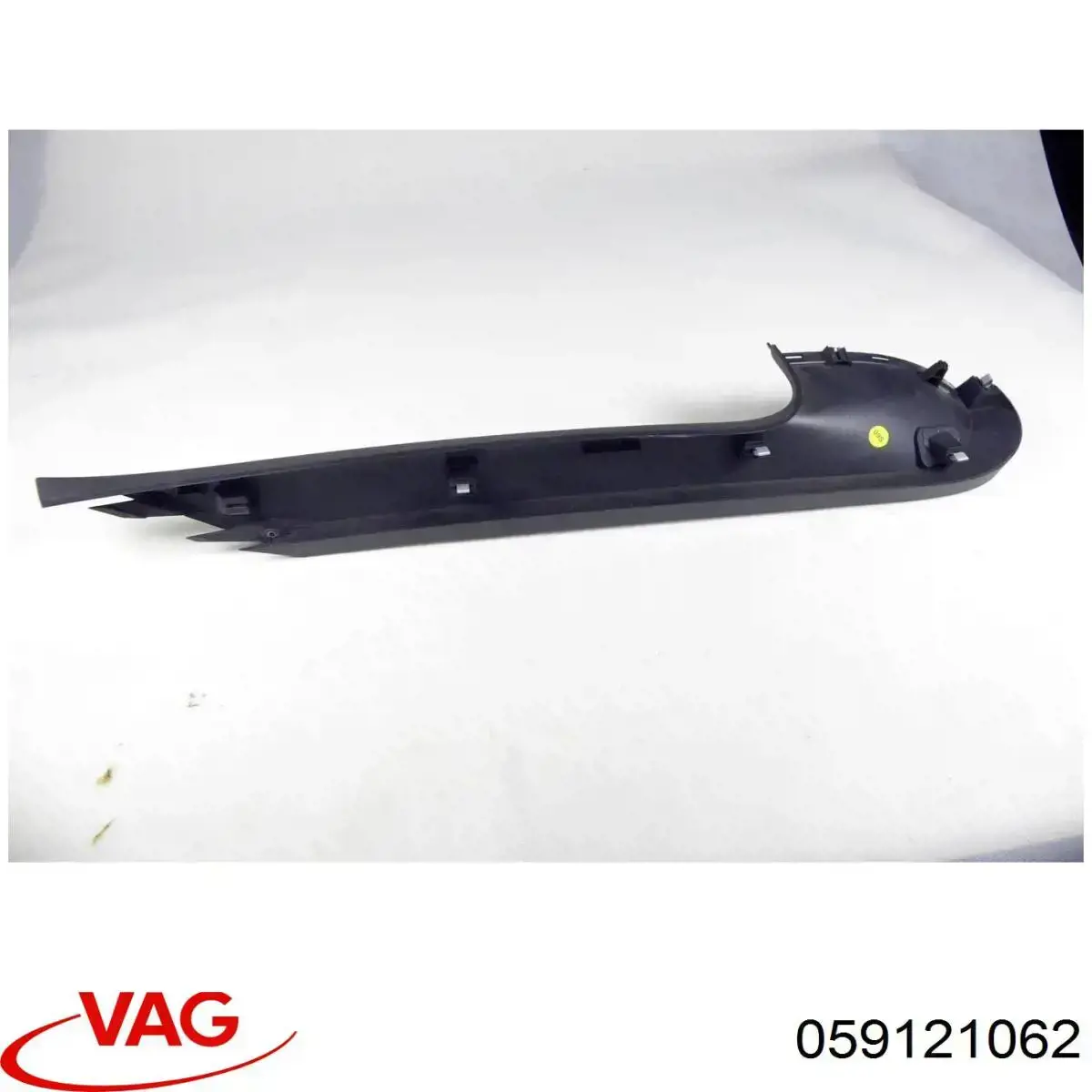 Купить 059121062 VAG 