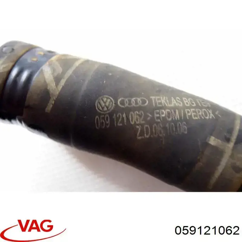  VAG 059121062 цена, от 5.10 USD