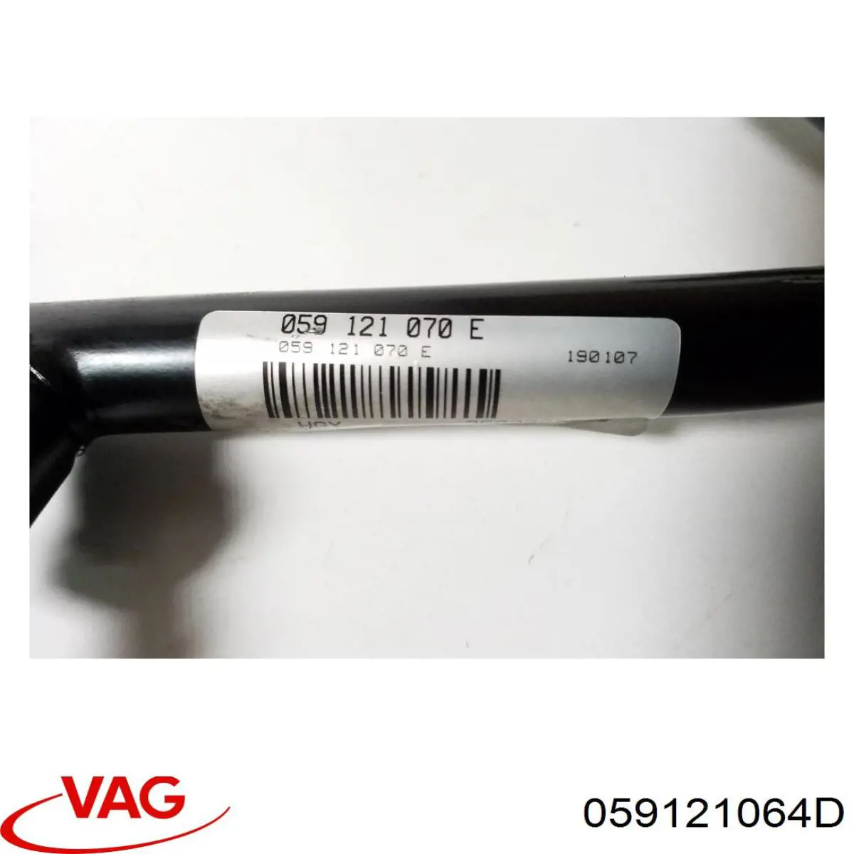 Купить 059121064D VAG 