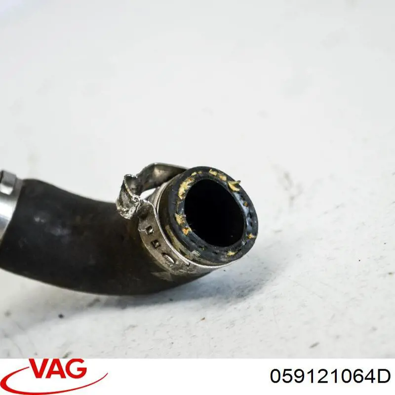  VAG 059121064D цена, от 40.54 USD