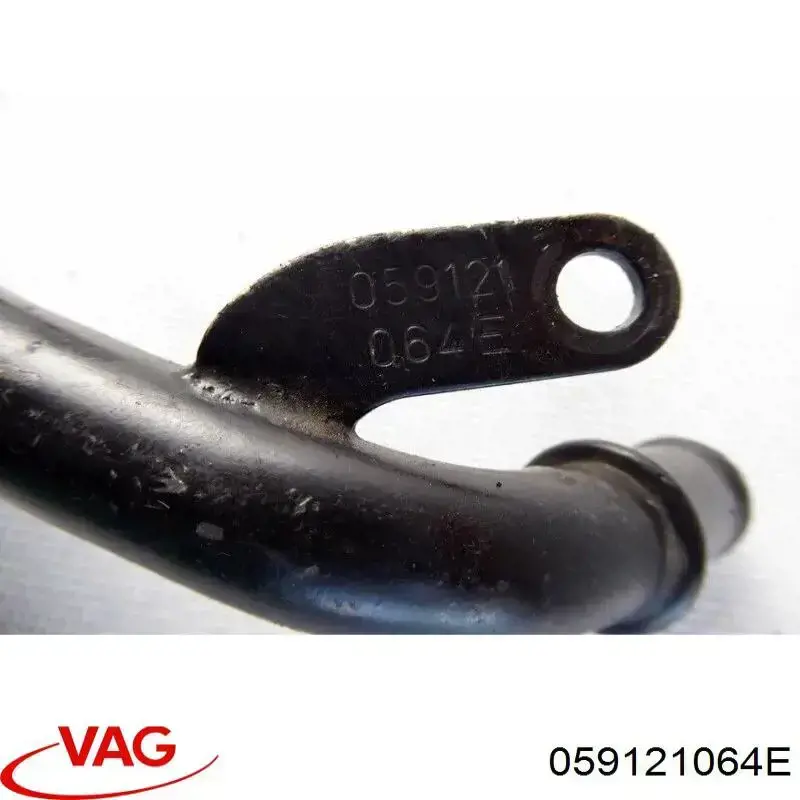  VAG 059121064E цена, от 8.87 USD