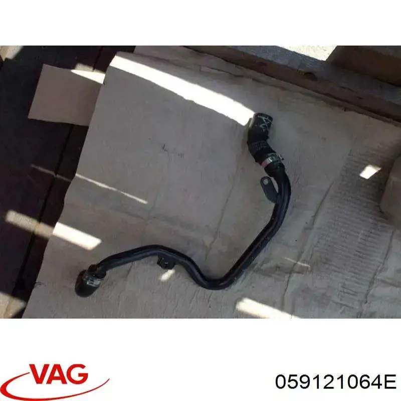 Купить 059121064E VAG 