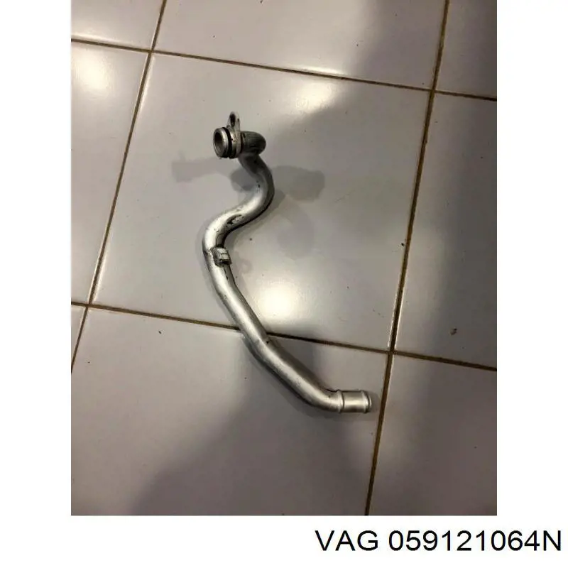 Купить 059121064N VAG 