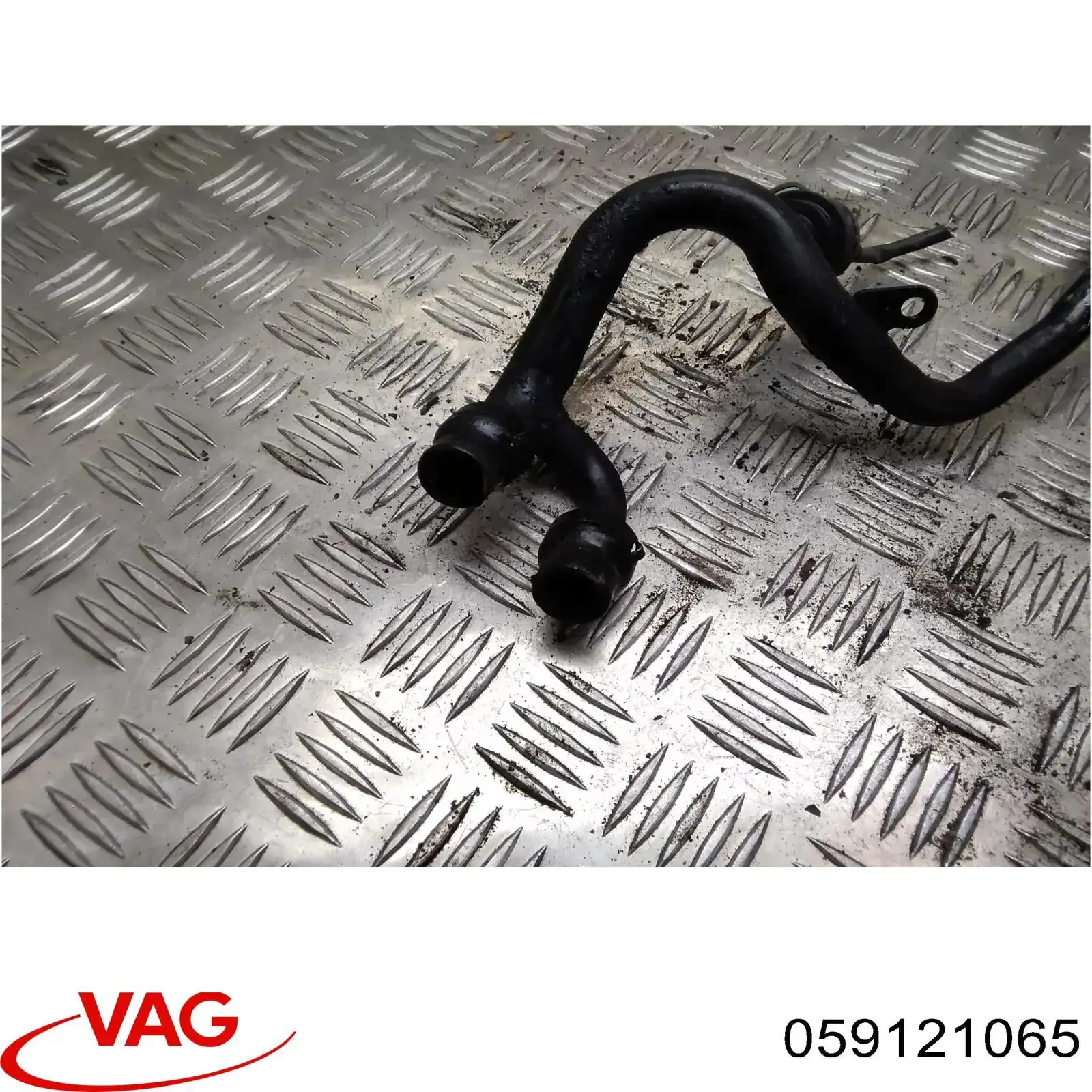 Купить 059121065 VAG 