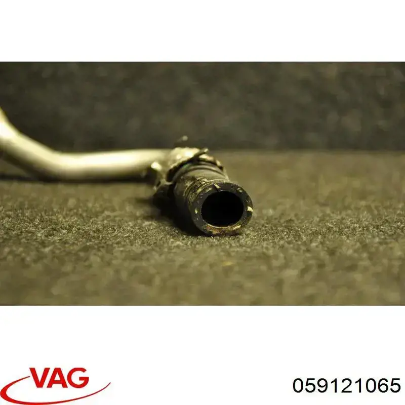  VAG 059121065 цена, от 5.64 USD