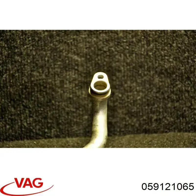 Купить 059121065 VAG 
