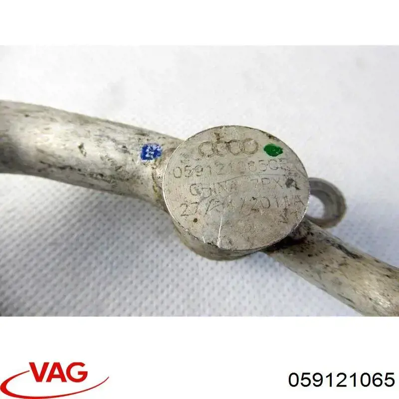  VAG 059121065 цена, от 5.64 USD
