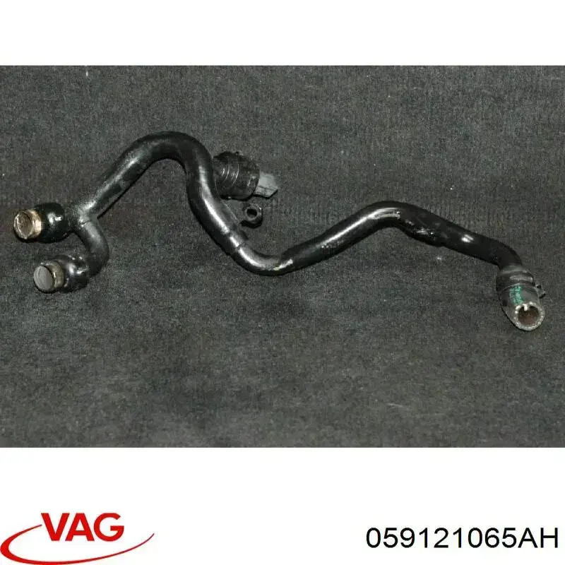  VAG 059121065AH цена, от 19.00 USD