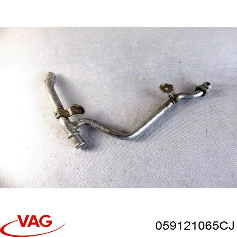  VAG 059121065CJ цена, от 25.34 USD