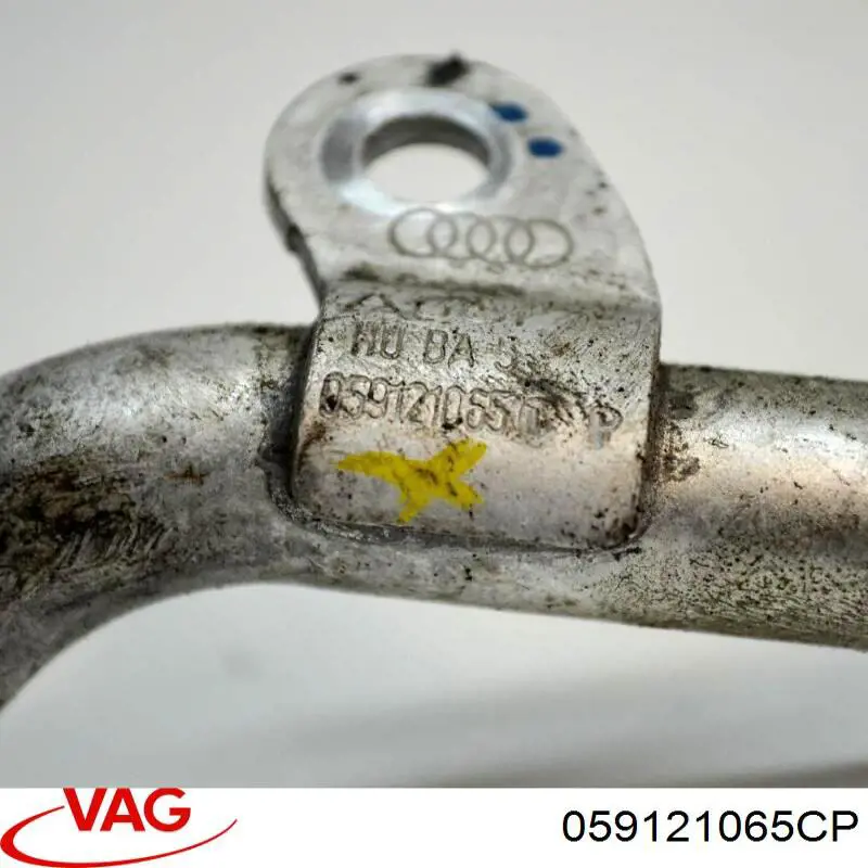  VAG 059121065CP цена, от 31.64 USD