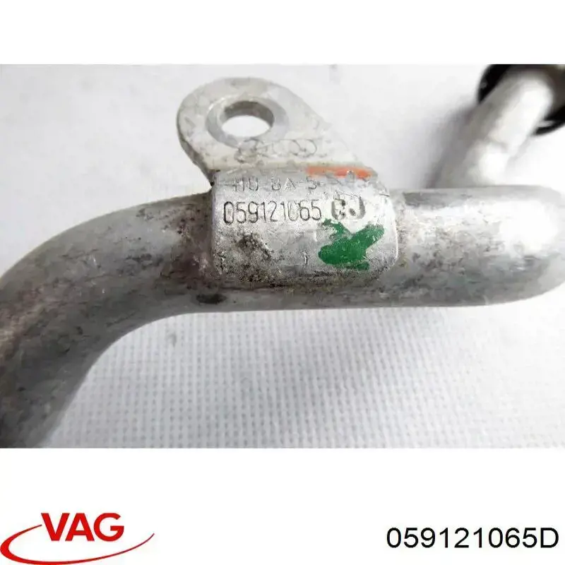 Шланг/патрубок системы охлаждения VAG 059121065D цена, от 5.07 USD