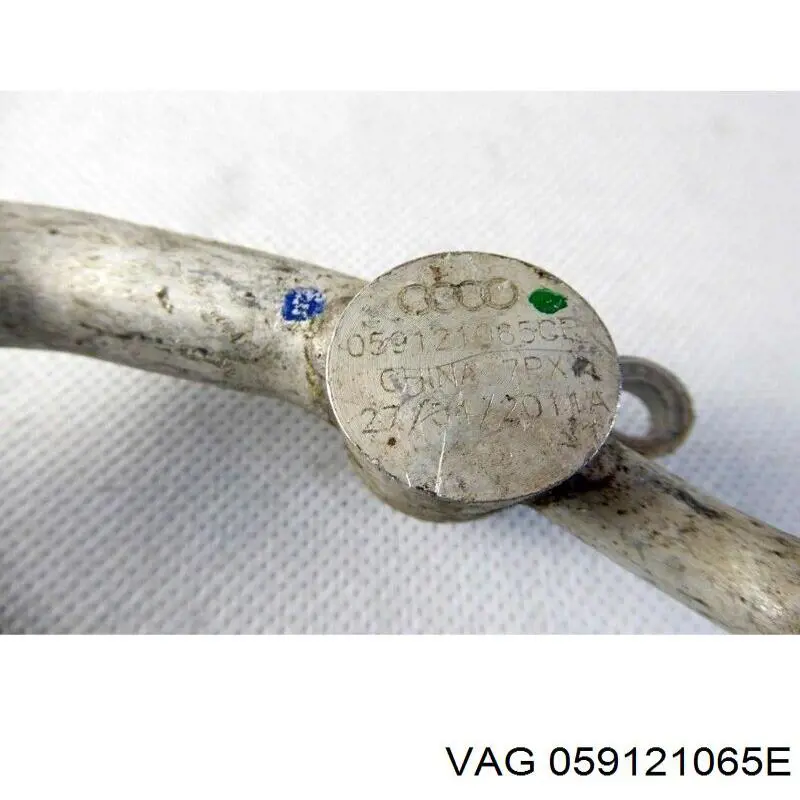  VAG 059121065E цена, от 10.28 USD