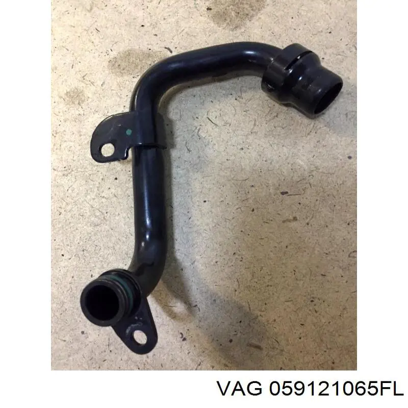  VAG 059121065FL цена, от 32.45 USD