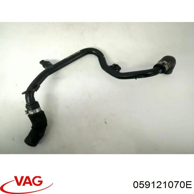 Купить 059121070E VAG 