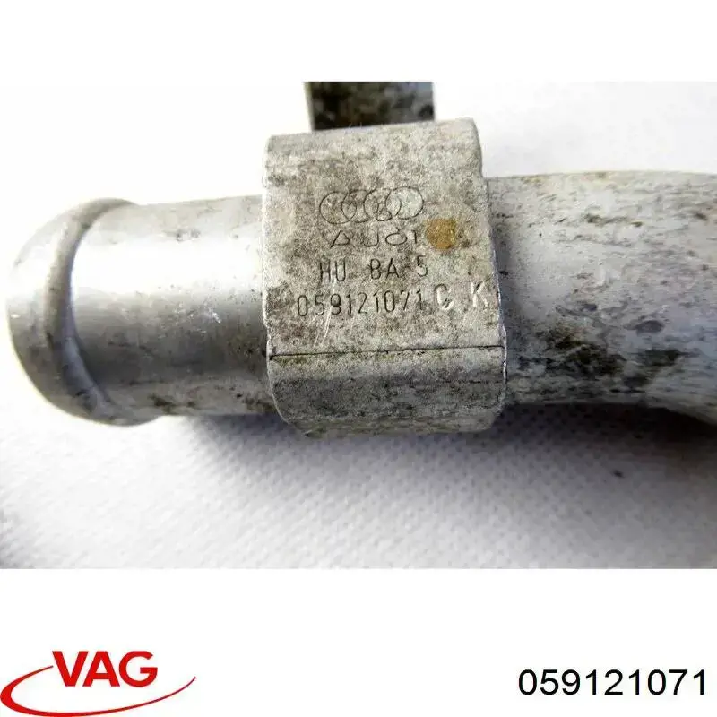 Купить 059121071 VAG 