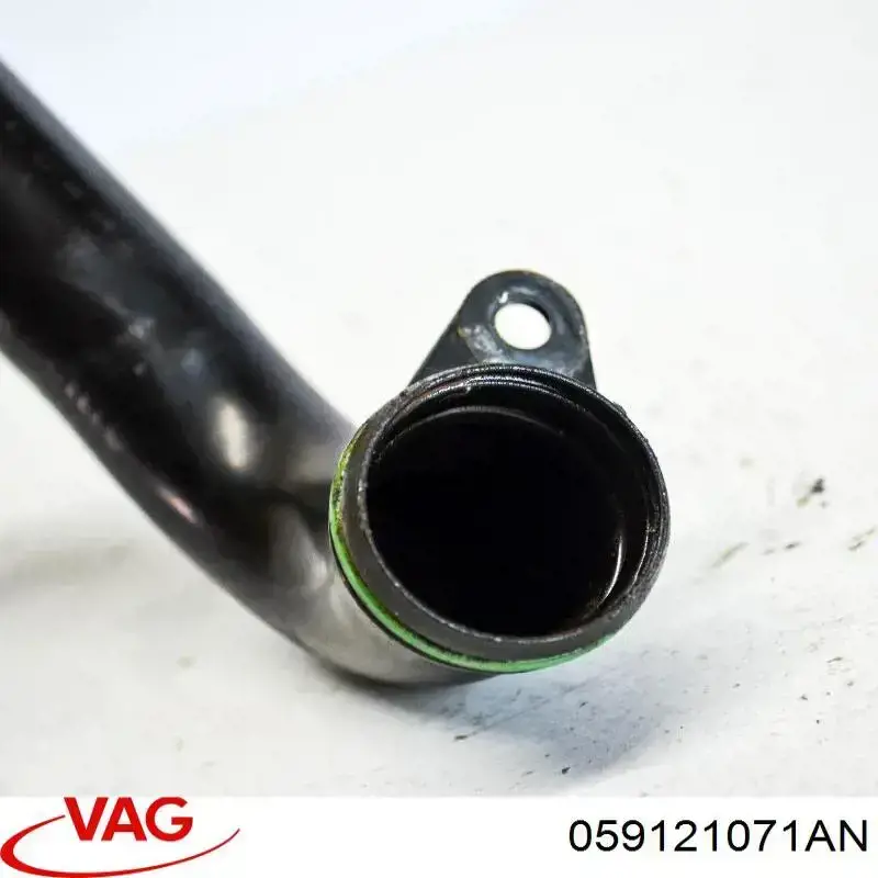 Купить 059121071AN VAG 