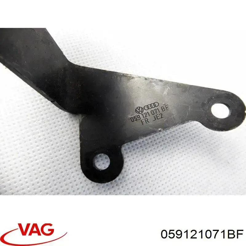  VAG 059121071BF цена, от 12.67 USD