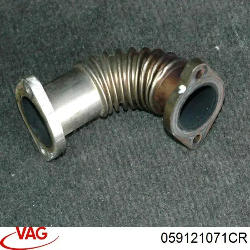 Купить 059121071CQ VAG 