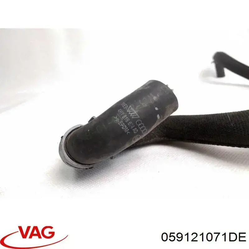 Фланец системы охлаждения VAG 059121071DE цена, от 8.87 USD