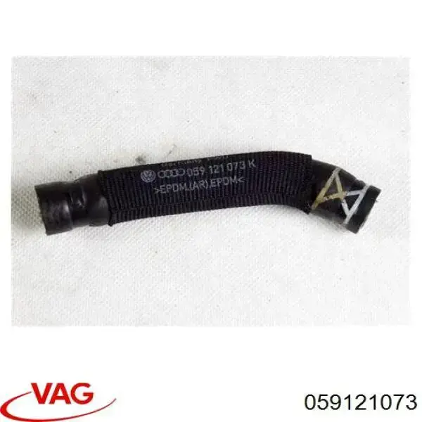 Патрубок системы охлаждения 059121073 VAG