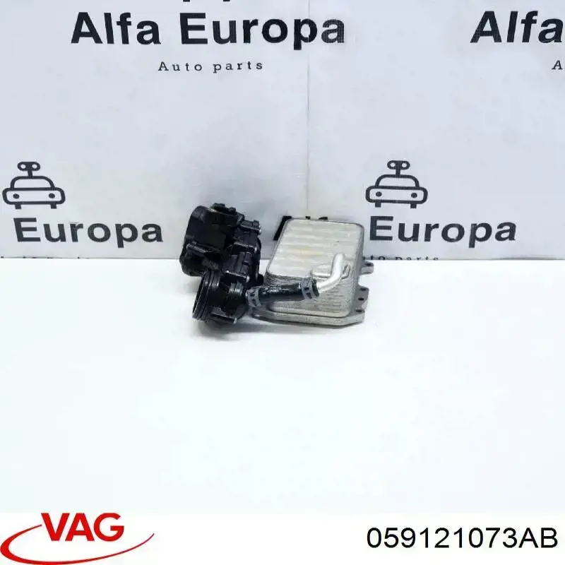 Шланг/патрубок системы охлаждения VAG 059121073AB цена, от 13.16 USD
