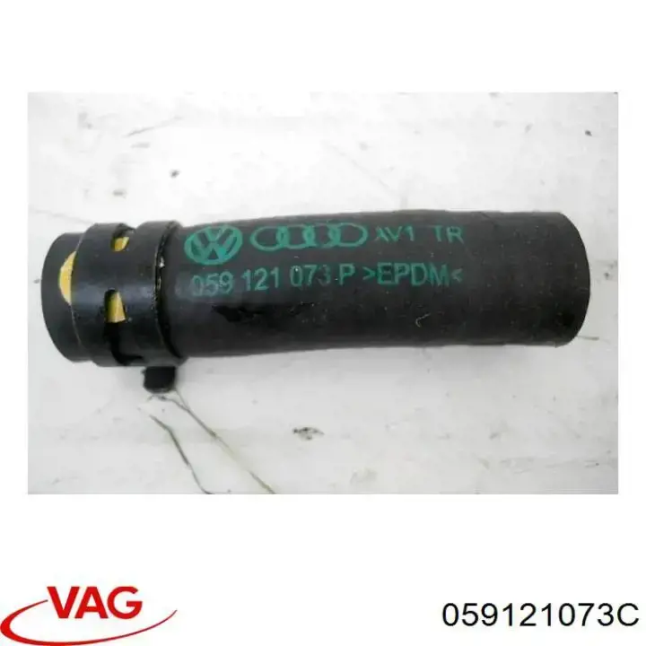 Шланг/патрубок системы охлаждения VAG 059121073C цена, от 6.51 USD
