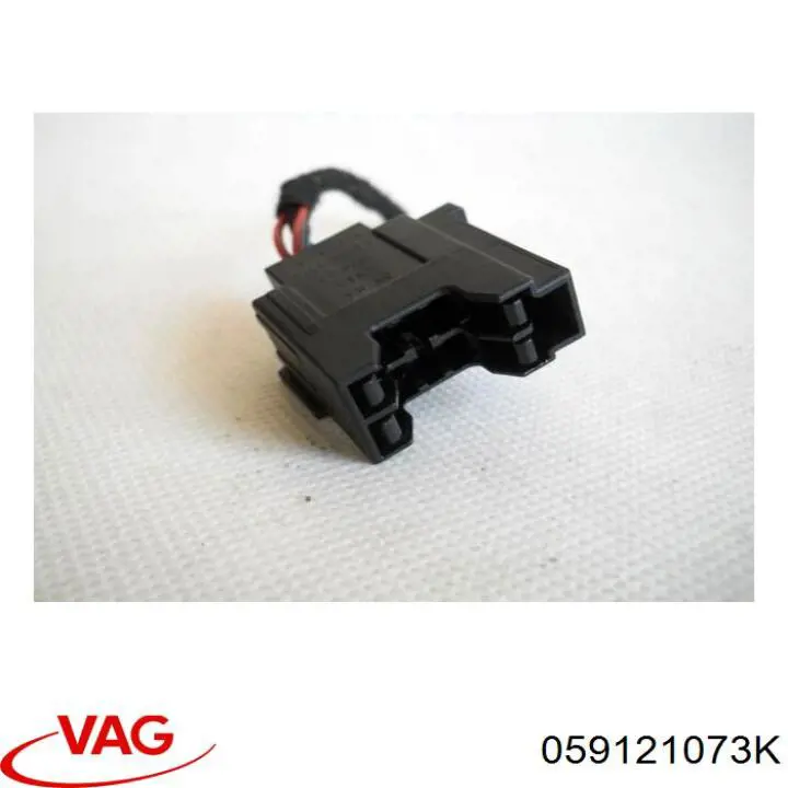 Купить 059121073K VAG 