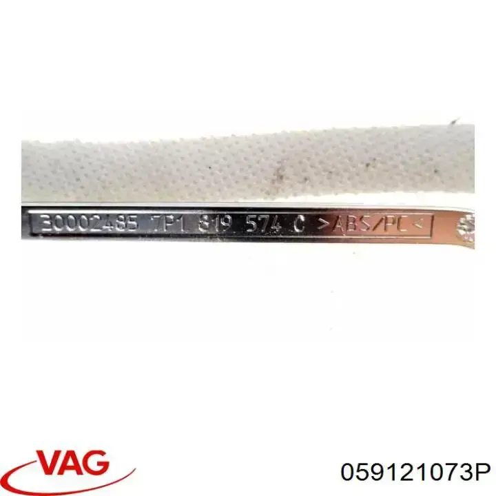 Купить 059121073P VAG Трубопроводы и шланги системы охлаждения