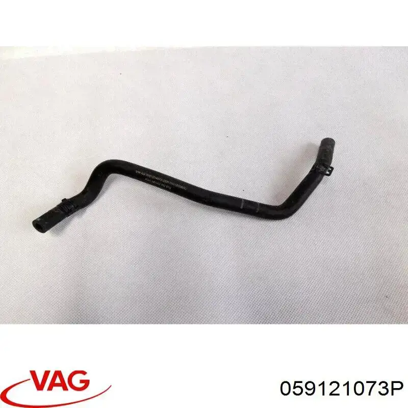 Шланг/патрубок системы охлаждения VAG 059121073P цена, от 11.81 USD