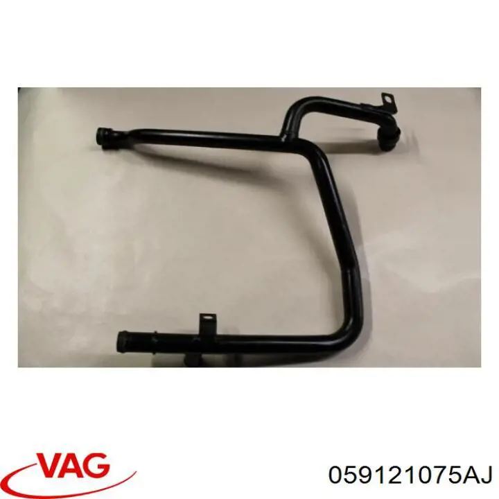 Купить 059121075AJ VAG 